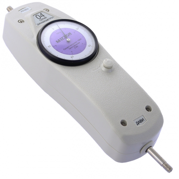 Динамометр сжатия-растяжения аналоговый МЕГЕОН 04300 купить по низкой цене | МАКСПРОФИТ Динамометр сжатия-растяжения аналоговый МЕГЕОН 04300 купить по низкой цене | МАКСПРОФИТ