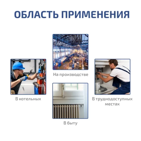 Бесконтактный инфракрасный термометр (пирометр) МЕГЕОН 16555 купить по низкой цене | МАКСПРОФИТ Бесконтактный инфракрасный термометр (пирометр) МЕГЕОН 16555 купить по низкой цене | МАКСПРОФИТ