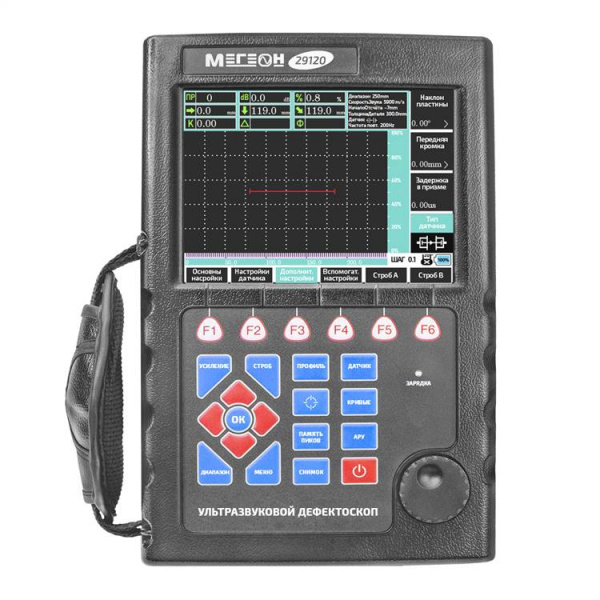 Дефектоскоп МЕГЕОН 29120 купить по низкой цене | МАКСПРОФИТ Дефектоскоп МЕГЕОН 29120 купить по низкой цене | МАКСПРОФИТ