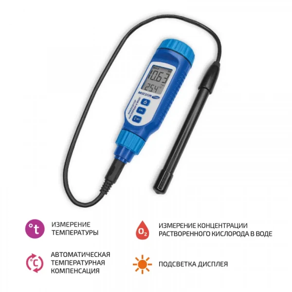 Анализатор кислорода в воде МЕГЕОН 17300 купить по низкой цене | МАКСПРОФИТ Анализатор кислорода в воде МЕГЕОН 17300 купить по низкой цене | МАКСПРОФИТ