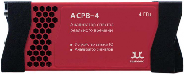 Портативный USB-анализатор спектра реального времени с полосой 4,5 ГГц ГЦМО ЭМС АСРВ-4 купить по низкой цене | МАКСПРОФИТ Портативный USB-анализатор спектра реального времени с полосой 4,5 ГГц ГЦМО ЭМС АСРВ-4 купить по низкой цене | МАКСПРОФИТ