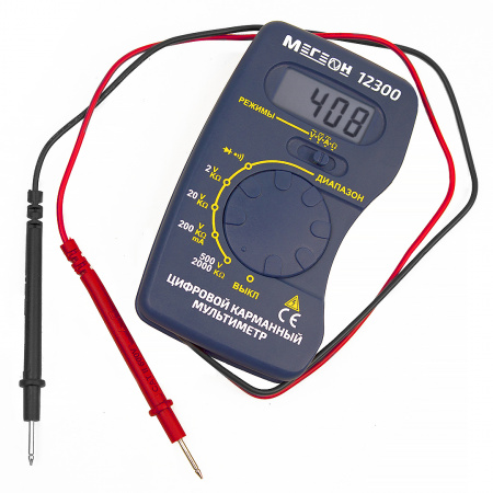Мультиметр МЕГЕОН 12300 купить по низкой цене | МАКСПРОФИТ Мультиметр МЕГЕОН 12300 купить по низкой цене | МАКСПРОФИТ