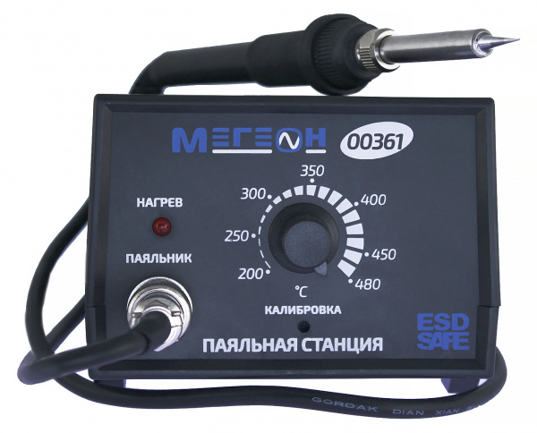 Паяльная станция МЕГЕОН 00361 купить по низкой цене | МАКСПРОФИТ Паяльная станция МЕГЕОН 00361 купить по низкой цене | МАКСПРОФИТ