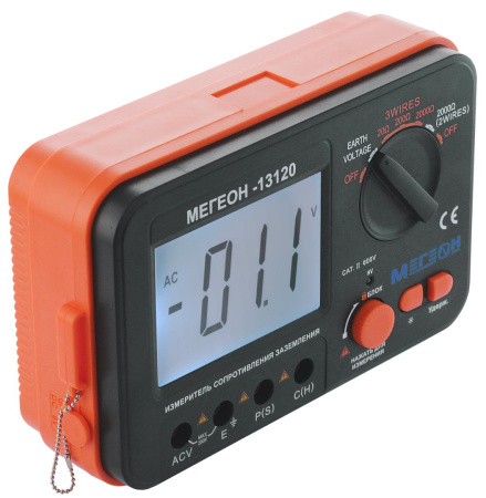 Омметр (измеритель сопротивления заземления)  МЕГЕОН 13120 купить по низкой цене | МАКСПРОФИТ Омметр (измеритель сопротивления заземления)  МЕГЕОН 13120 купить по низкой цене | МАКСПРОФИТ