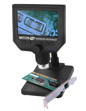 Микроскоп электронный МЕГЕОН 33109 купить по низкой цене | МАКСПРОФИТ Микроскоп электронный МЕГЕОН 33109 купить по низкой цене | МАКСПРОФИТ