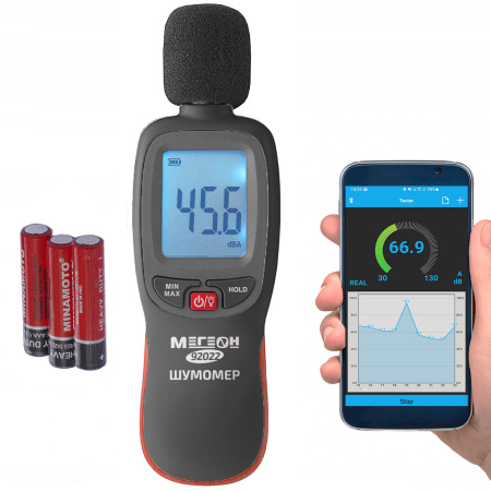 Шумомер МЕГЕОН 92022 с Bluetooth купить по низкой цене | МАКСПРОФИТ Шумомер МЕГЕОН 92022 с Bluetooth купить по низкой цене | МАКСПРОФИТ