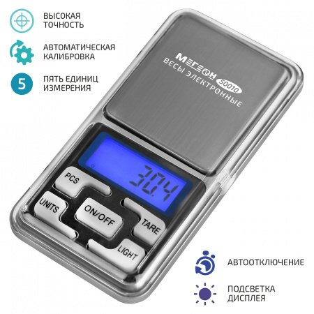 Весы электронные МЕГЕОН 50010 купить по низкой цене | МАКСПРОФИТ Весы электронные МЕГЕОН 50010 купить по низкой цене | МАКСПРОФИТ
