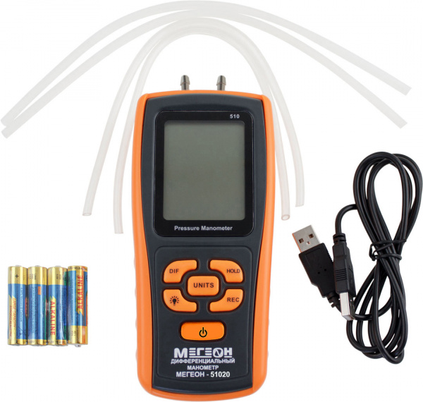 Цифровой манометр МЕГЕОН 51020 купить по низкой цене | МАКСПРОФИТ Цифровой манометр МЕГЕОН 51020 купить по низкой цене | МАКСПРОФИТ
