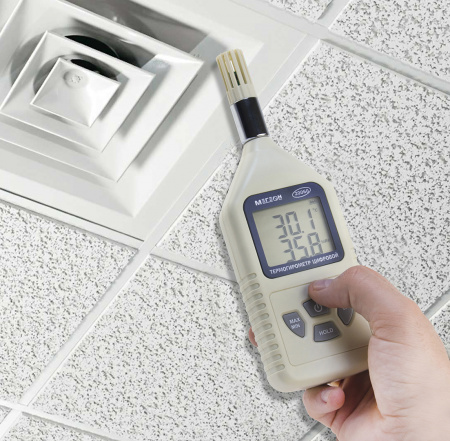 Цифровой термогигрометр МЕГЕОН 20060 купить по низкой цене | МАКСПРОФИТ Цифровой термогигрометр МЕГЕОН 20060 купить по низкой цене | МАКСПРОФИТ