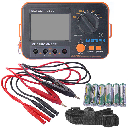 Миллиомметр МЕГЕОН 13080 купить по низкой цене | МАКСПРОФИТ Миллиомметр МЕГЕОН 13080 купить по низкой цене | МАКСПРОФИТ