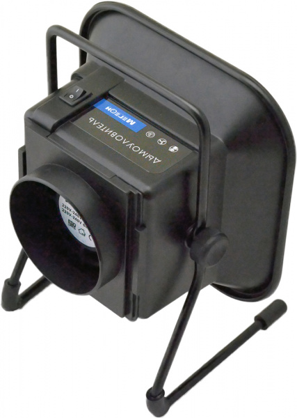 Дымоуловитель МЕГЕОН 02824 купить по низкой цене | МАКСПРОФИТ Дымоуловитель МЕГЕОН 02824 купить по низкой цене | МАКСПРОФИТ