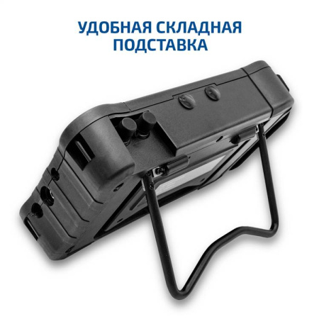 Дефектоскоп МЕГЕОН 29100 купить по низкой цене | МАКСПРОФИТ Дефектоскоп МЕГЕОН 29100 купить по низкой цене | МАКСПРОФИТ