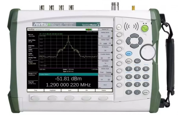 Анализатор спектра Anritsu MS2722C (демонстрационный) купить по низкой цене | МАКСПРОФИТ Анализатор спектра Anritsu MS2722C (демонстрационный) купить по низкой цене | МАКСПРОФИТ