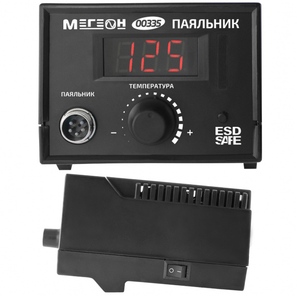 Паяльник МЕГЕОН 00335 купить по низкой цене | МАКСПРОФИТ Паяльник МЕГЕОН 00335 купить по низкой цене | МАКСПРОФИТ