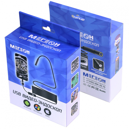 Полужесткий эндоскоп-видеоскоп microUSB 2м МЕГЕОН 33022 купить по низкой цене | МАКСПРОФИТ Полужесткий эндоскоп-видеоскоп microUSB 2м МЕГЕОН 33022 купить по низкой цене | МАКСПРОФИТ