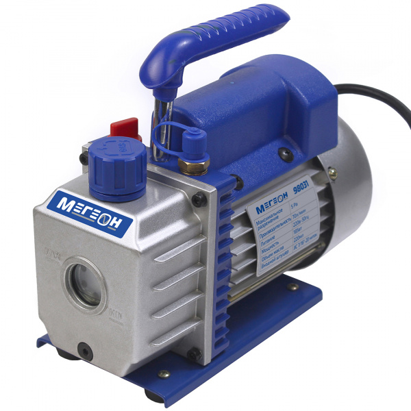 Одноступенчатый вакуумный насос МЕГЕОН 98031 купить по низкой цене | МАКСПРОФИТ Одноступенчатый вакуумный насос МЕГЕОН 98031 купить по низкой цене | МАКСПРОФИТ