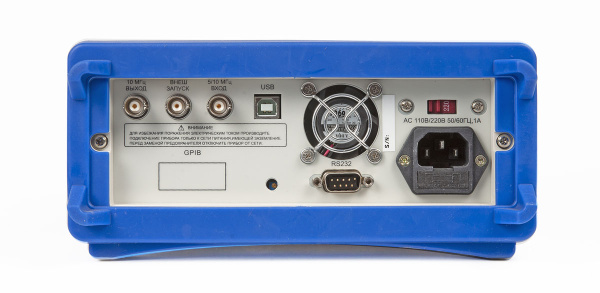 Частотомер Ч3-85/5 купить по низкой цене | МАКСПРОФИТ Частотомер Ч3-85/5 купить по низкой цене | МАКСПРОФИТ