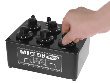 Магазин сопротивления МЕГЕОН 05350 купить по низкой цене | МАКСПРОФИТ Магазин сопротивления МЕГЕОН 05350 купить по низкой цене | МАКСПРОФИТ