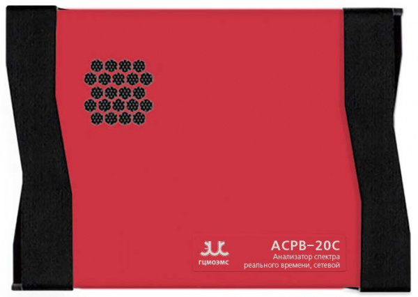 Приемник/анализатор спектра реального времени с полосой 22 ГГц ГЦМО ЭМС АСРВ-22С купить по низкой цене | МАКСПРОФИТ Приемник/анализатор спектра реального времени с полосой 22 ГГц ГЦМО ЭМС АСРВ-22С купить по низкой цене | МАКСПРОФИТ